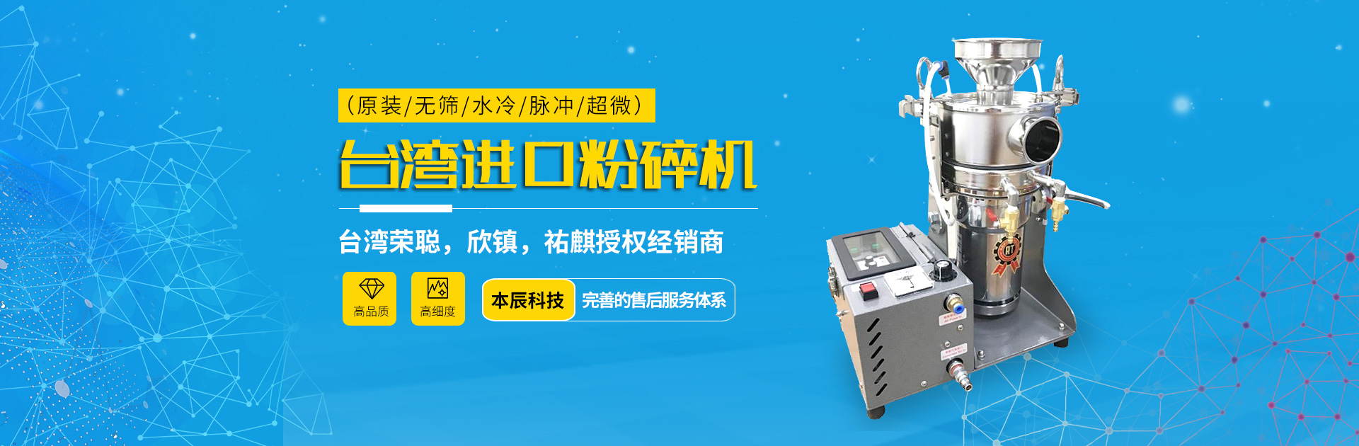 臨朐海源環(huán)?？萍加邢薰?/></div>
		<div   id=
